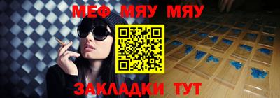 наркотики Волжский