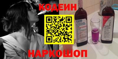 скорость Гатчина