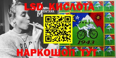 круглые Гагарин