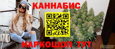 круглые Гагарин