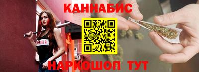 соль ск Волгодонск