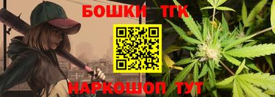 соль курить ск Волжск