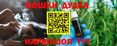 соль курить ск Волжск