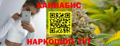 соль курить ск Волжск