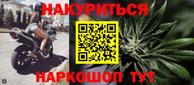 соль ск Волгодонск