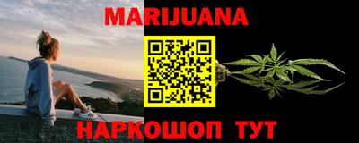 круглые Гагарин