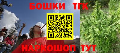 соль ск Волгодонск