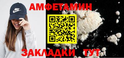 наркотики Волжский