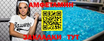 скорость Гатчина