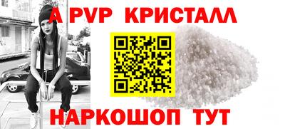 круглые Гагарин
